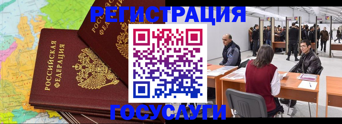 форма 3 в Медногорске